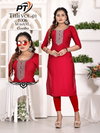 Titli Vol 1 By Pt Rayon Viscose Dobby Surat Kurti Wholesale Market
